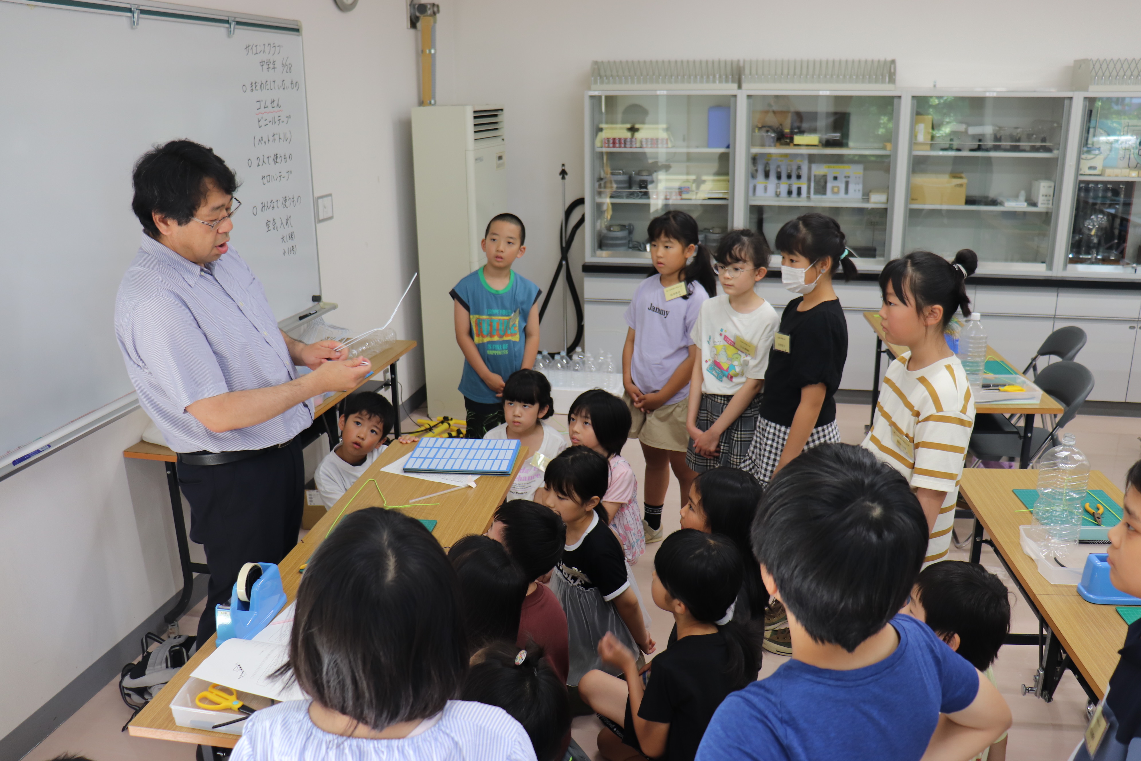 中学年グループ