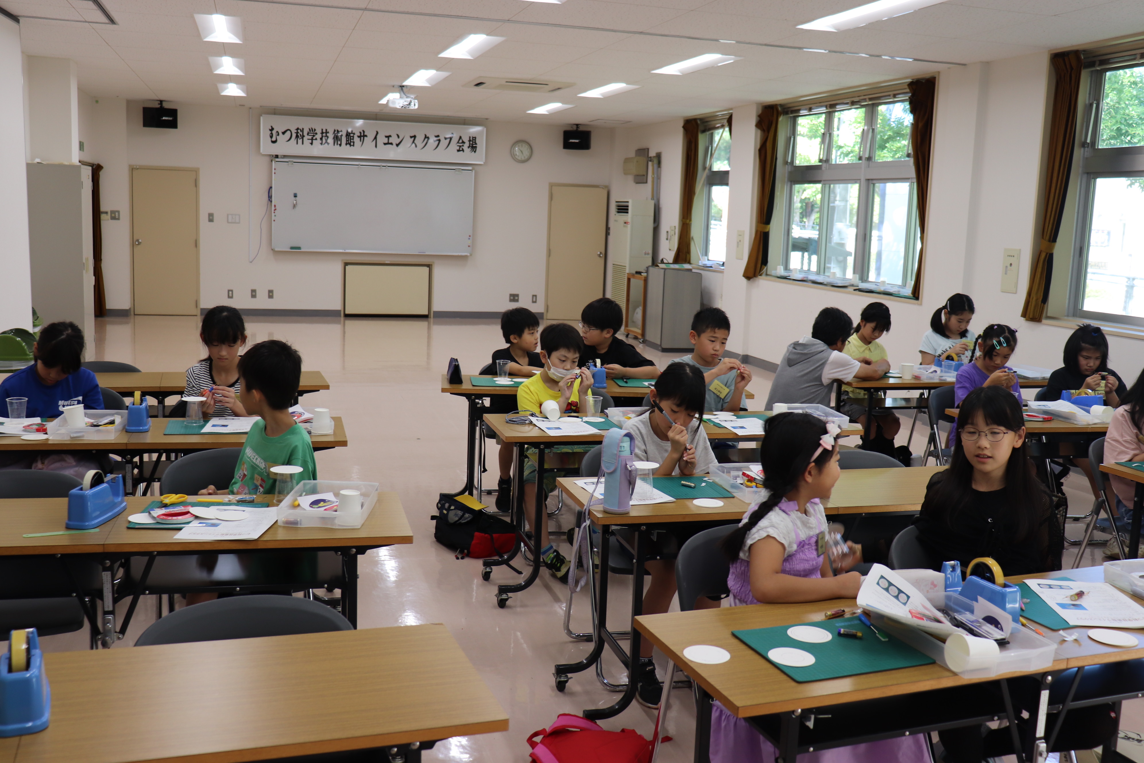 中学年グループ