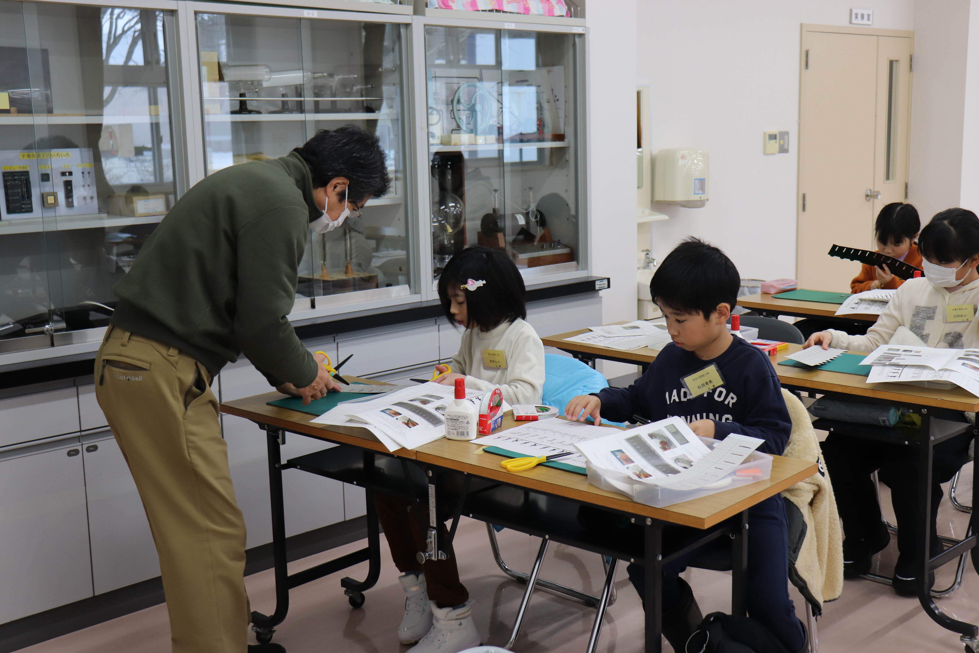 中学年グループ