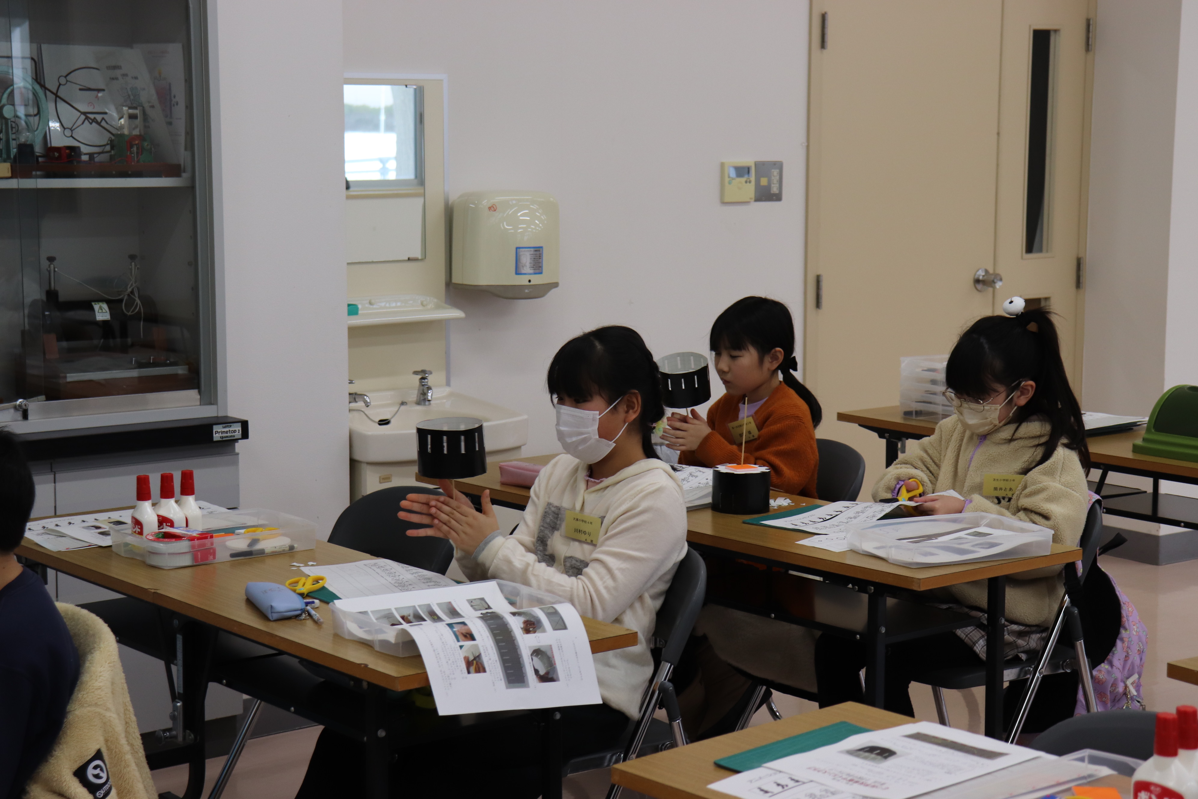 中学年グループ