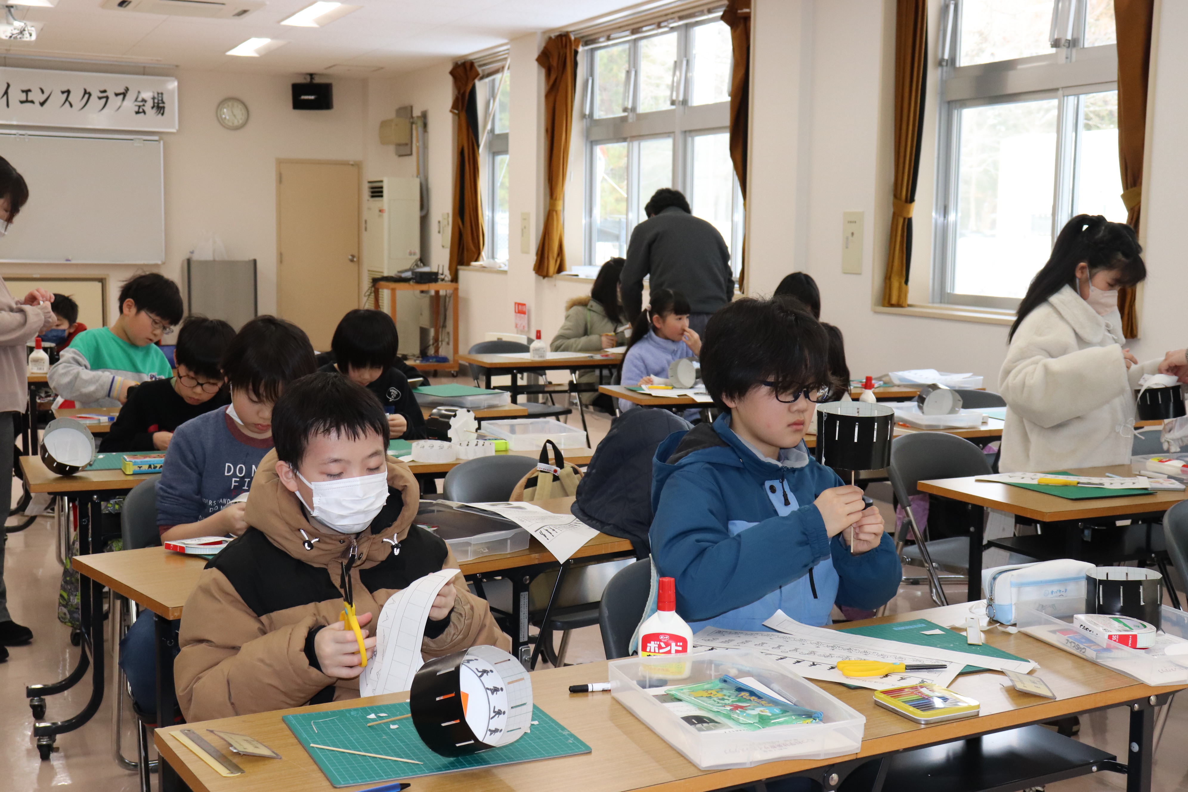 中学年グループ