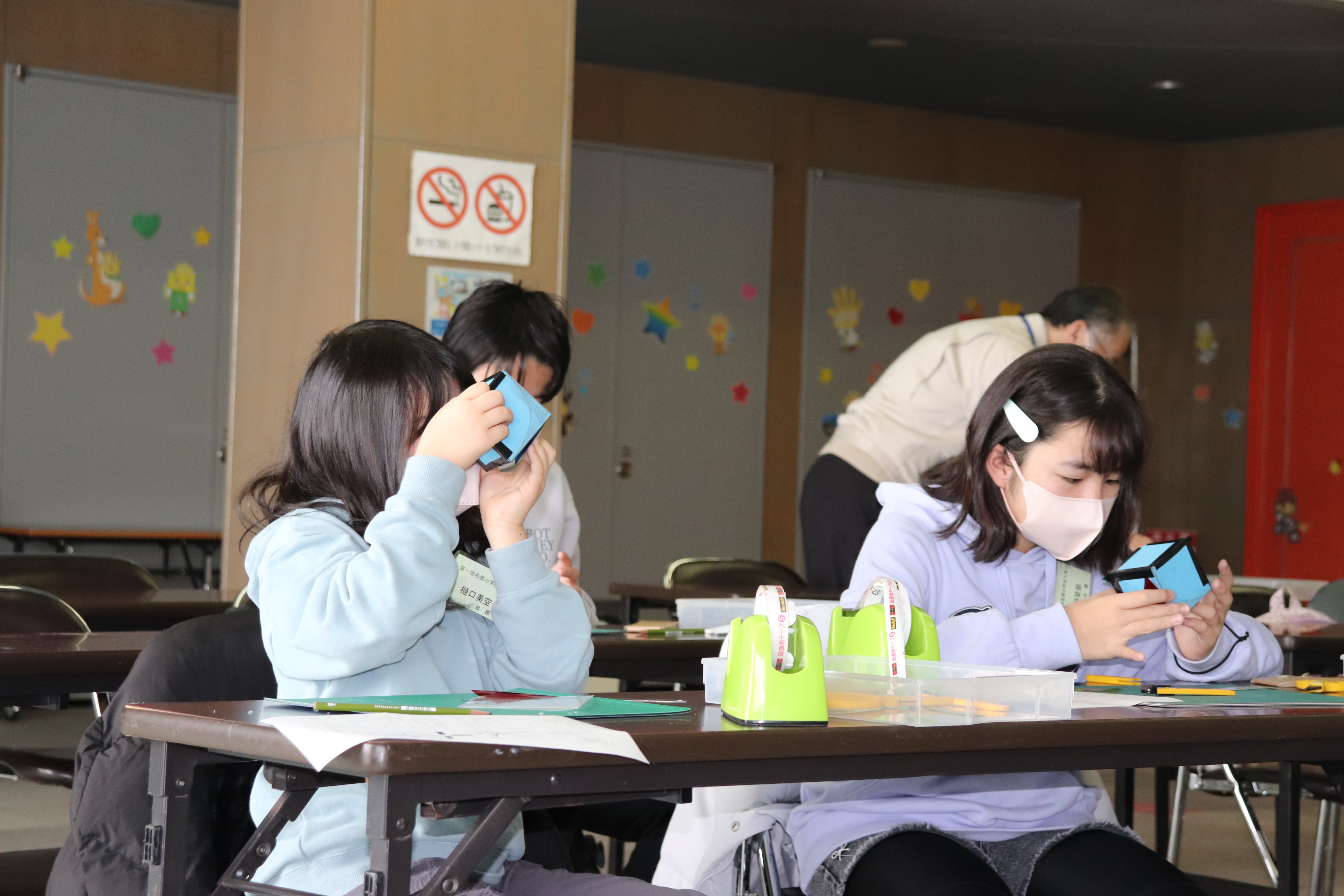 高学年グループ